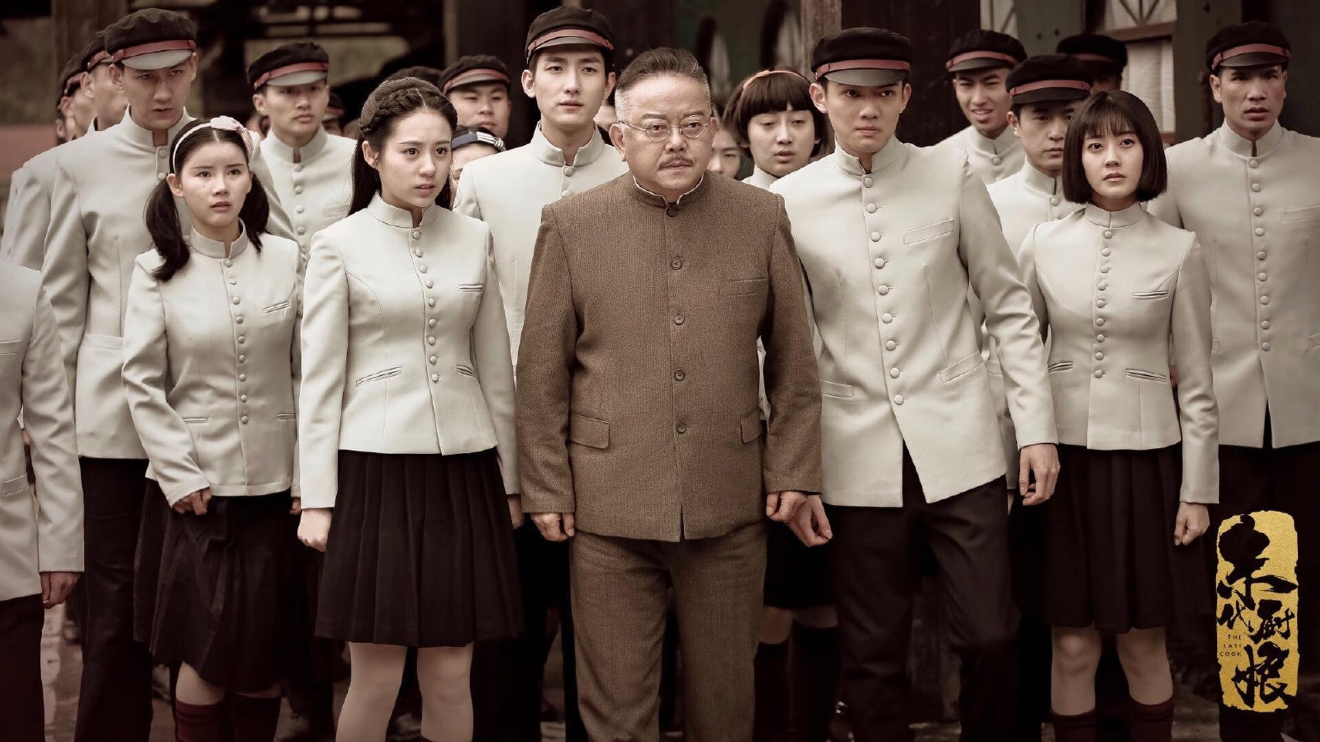 【冠军之战】某队逆转夺冠历史性一战，冠军争夺战[综运动]