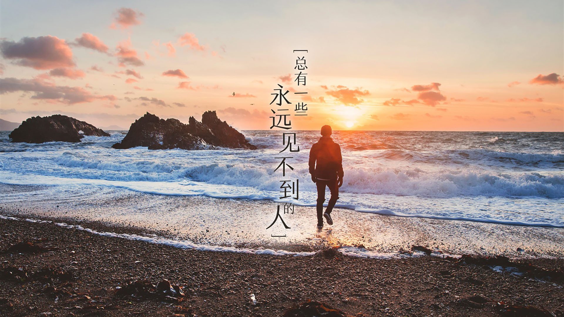 中国篮协启动全国总决赛预选赛,开启新赛季征程,中国篮球公开赛总决赛赛程