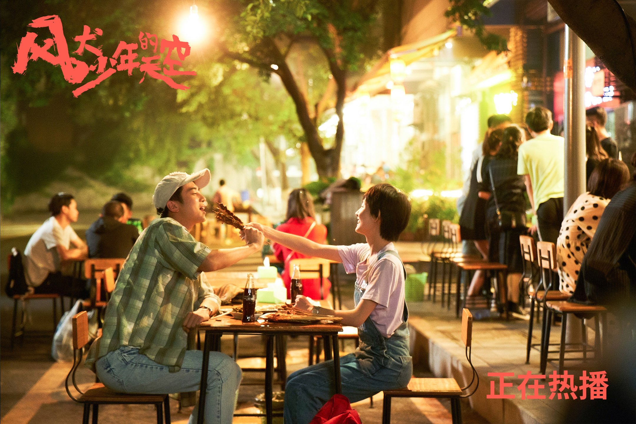 中国男足在巴黎奥运会比赛中以2-0战胜西班牙,中国男足晋级奥运会