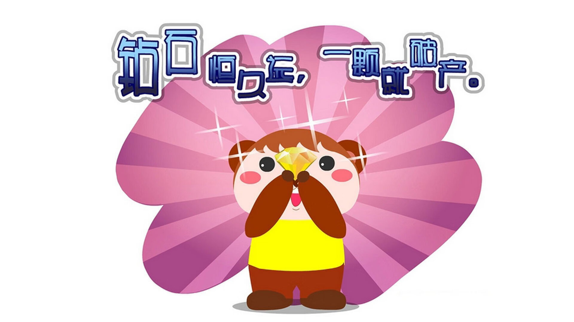 世俱杯入口-史上“最精彩”的团队配合，战术大师的杰作！，团队搭配的黄金法则