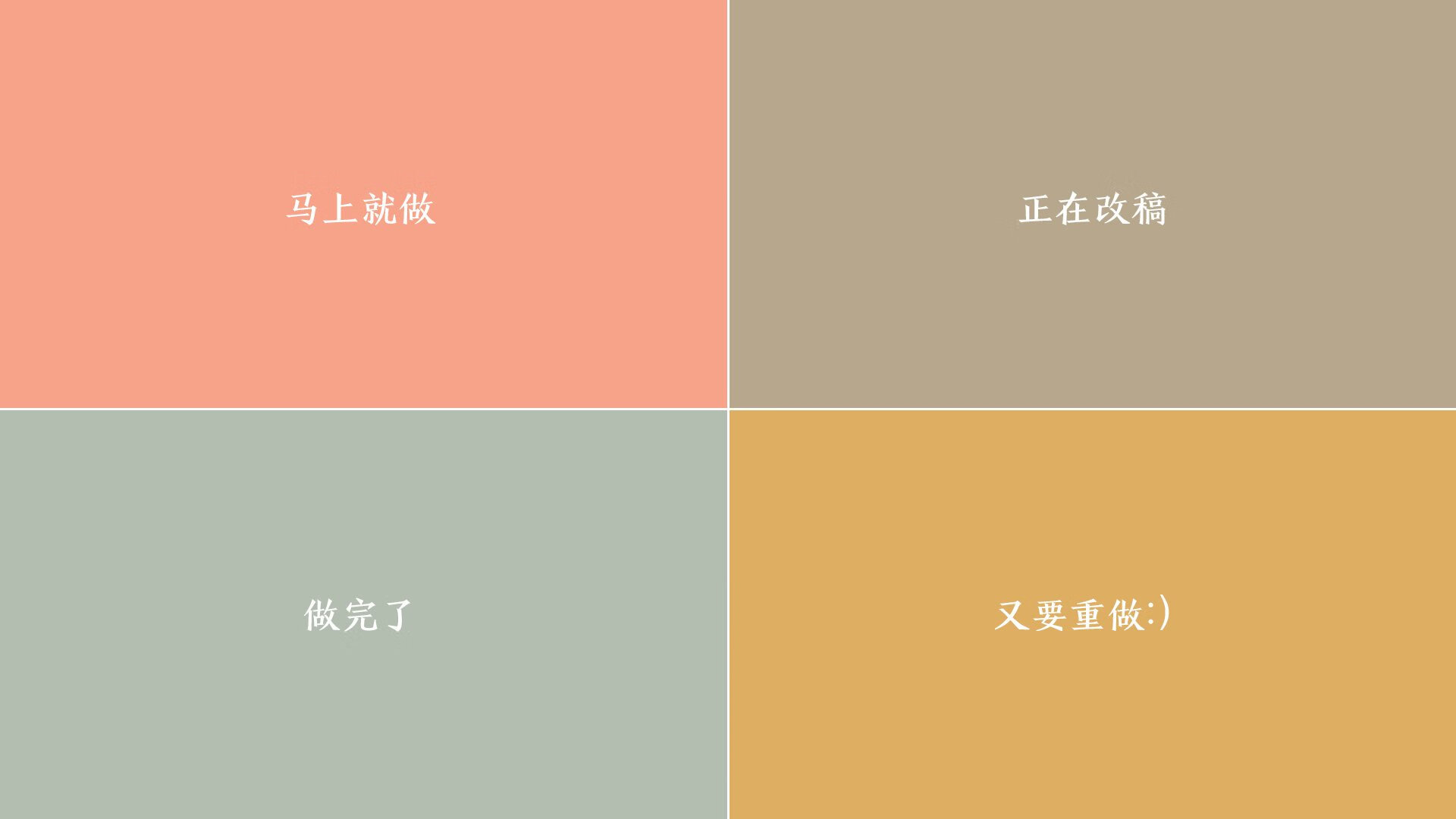 球还在滑,瑞士球员先庆祝!神级预判引热议,瑞士队预选赛成绩