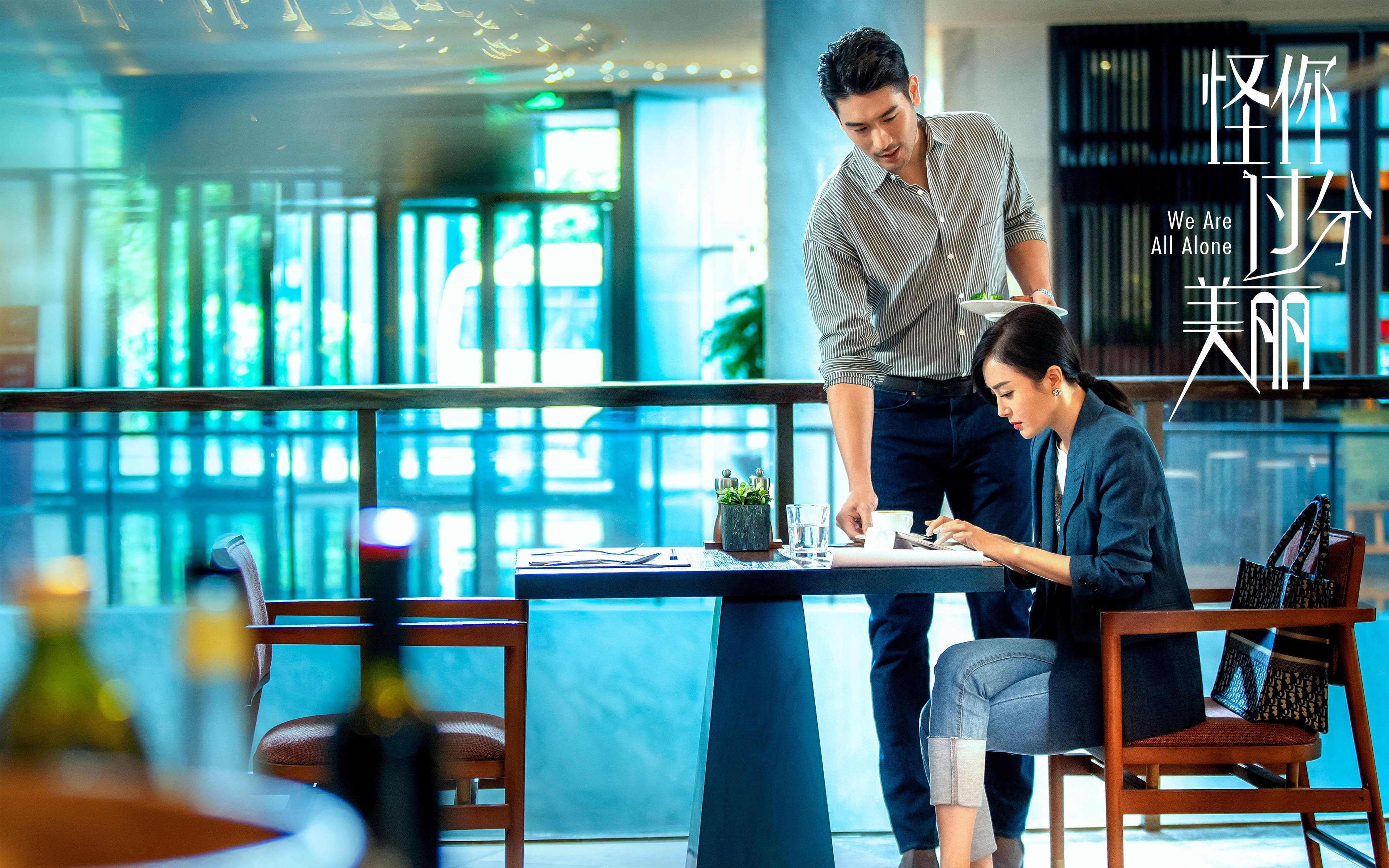 行业“裁判+教练”双向培训制度全面推行,管理体系逐步完善,双向培训班是什么意思