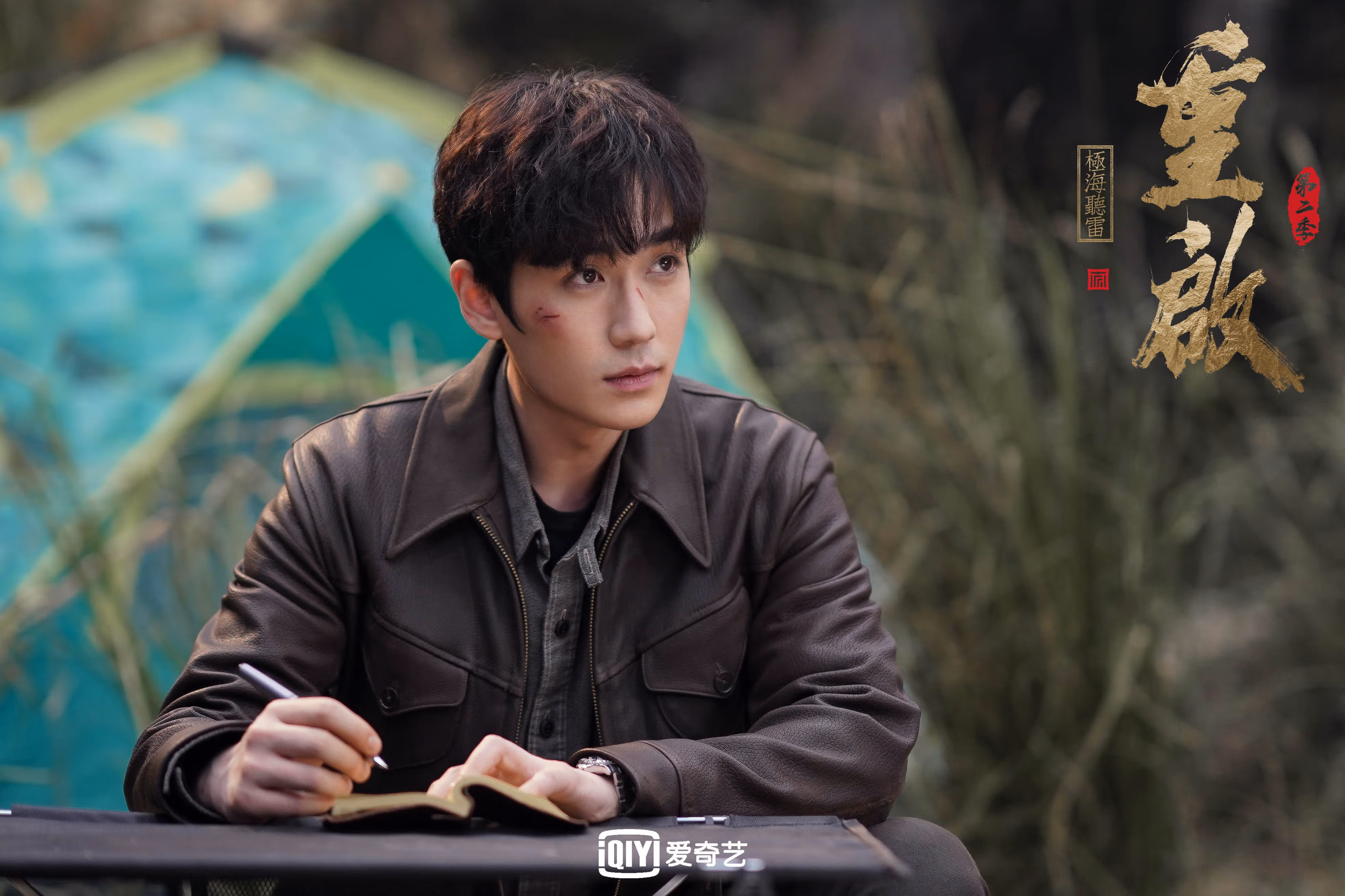 女子田径100米中国新星跑出11秒05打破全国纪录，中国田径女子100米选手