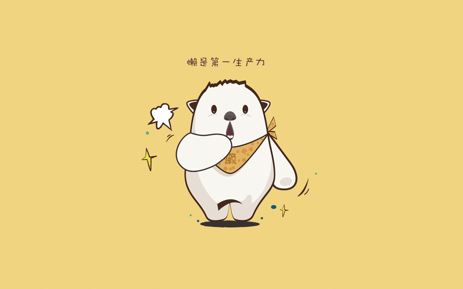 比赛时间是否应根据全球市场调整,比赛时间包括休息时间吗