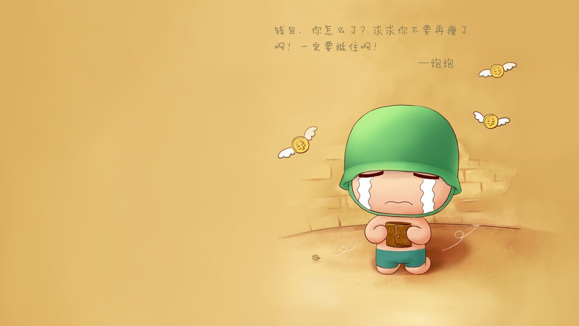 皇马尴尬！客场惨遭逆袭，进攻失效，“皇马”