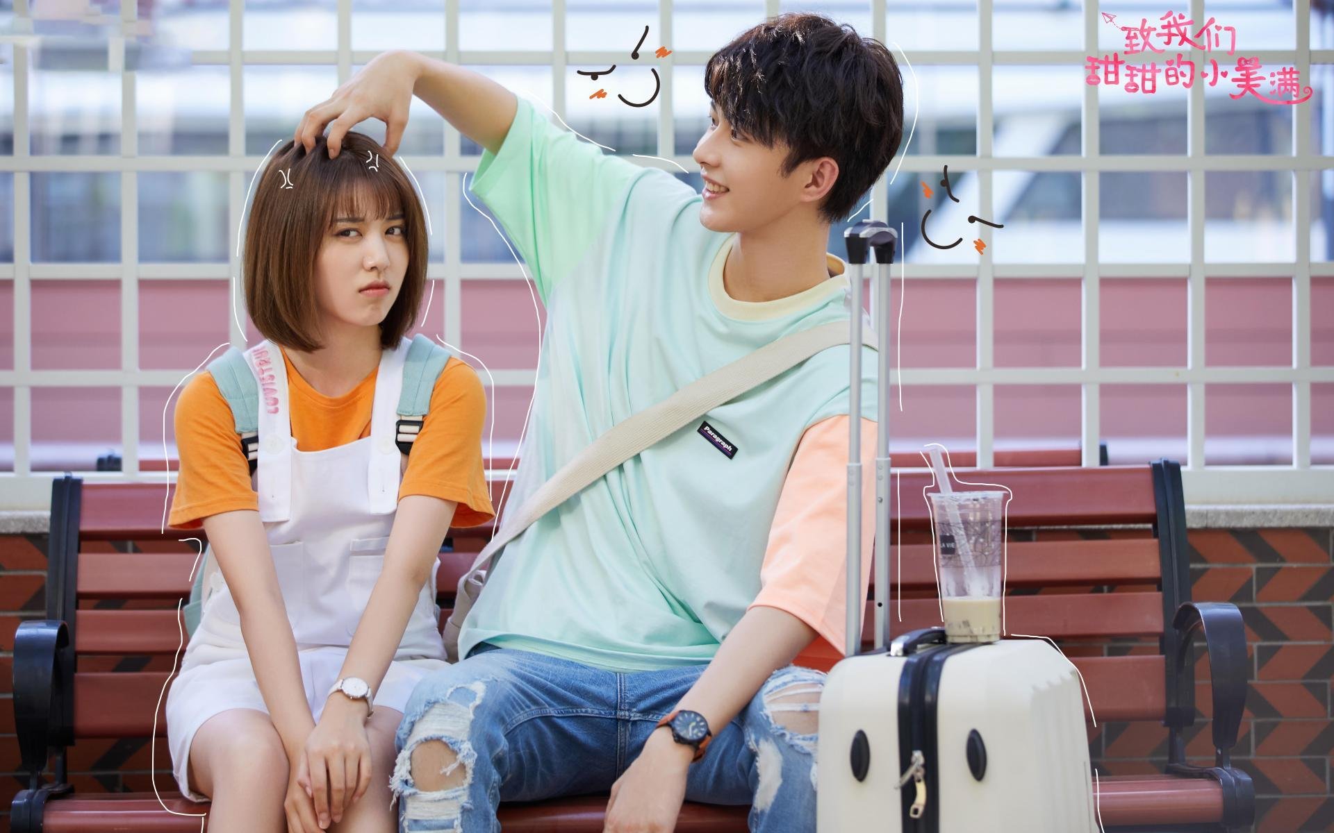 2024国际乒联混合团体世界杯赛制调整一览,2020国际乒联团体世界杯