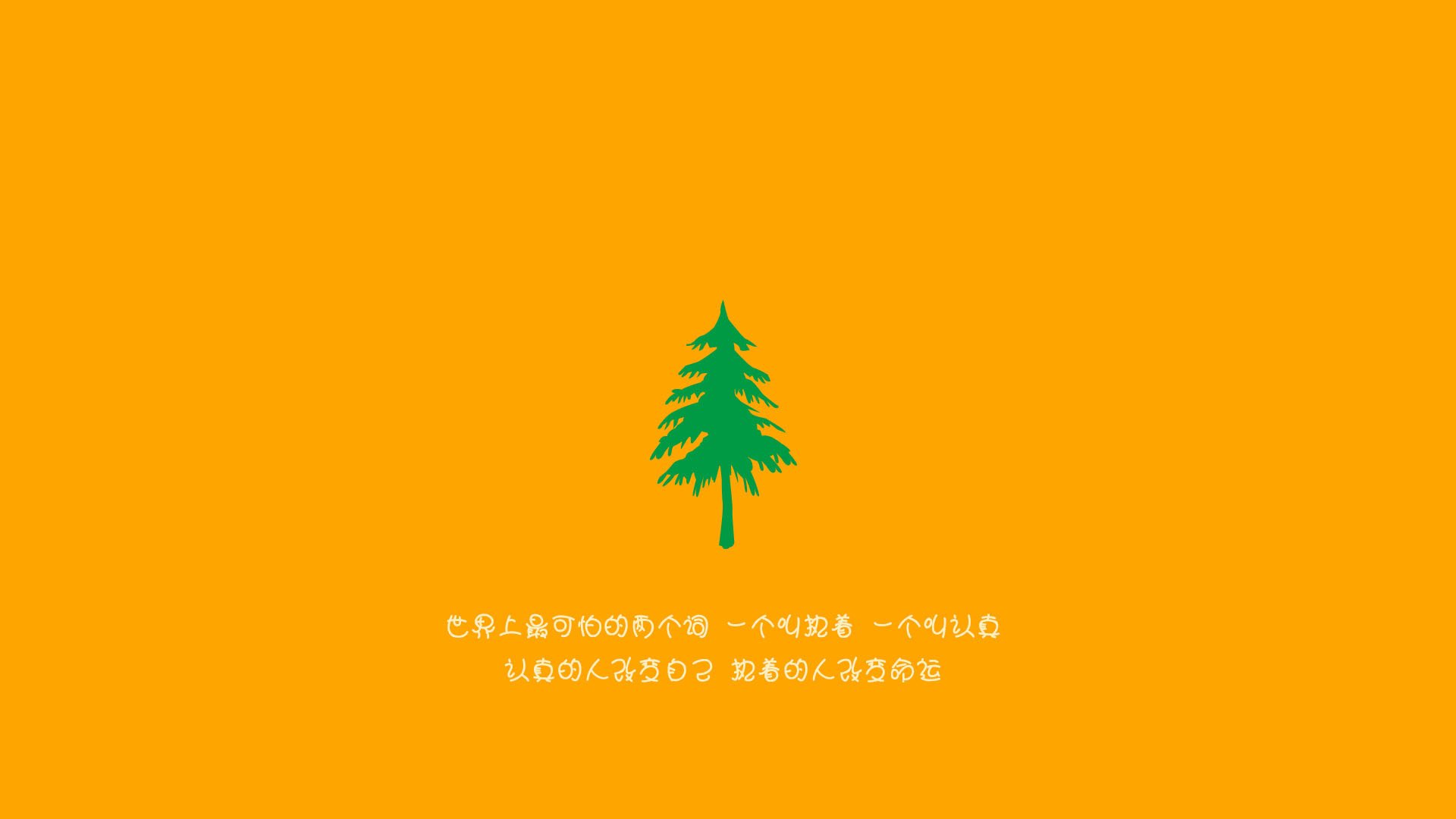 球队分析团队建立中，战术升级指日可待，球队组织