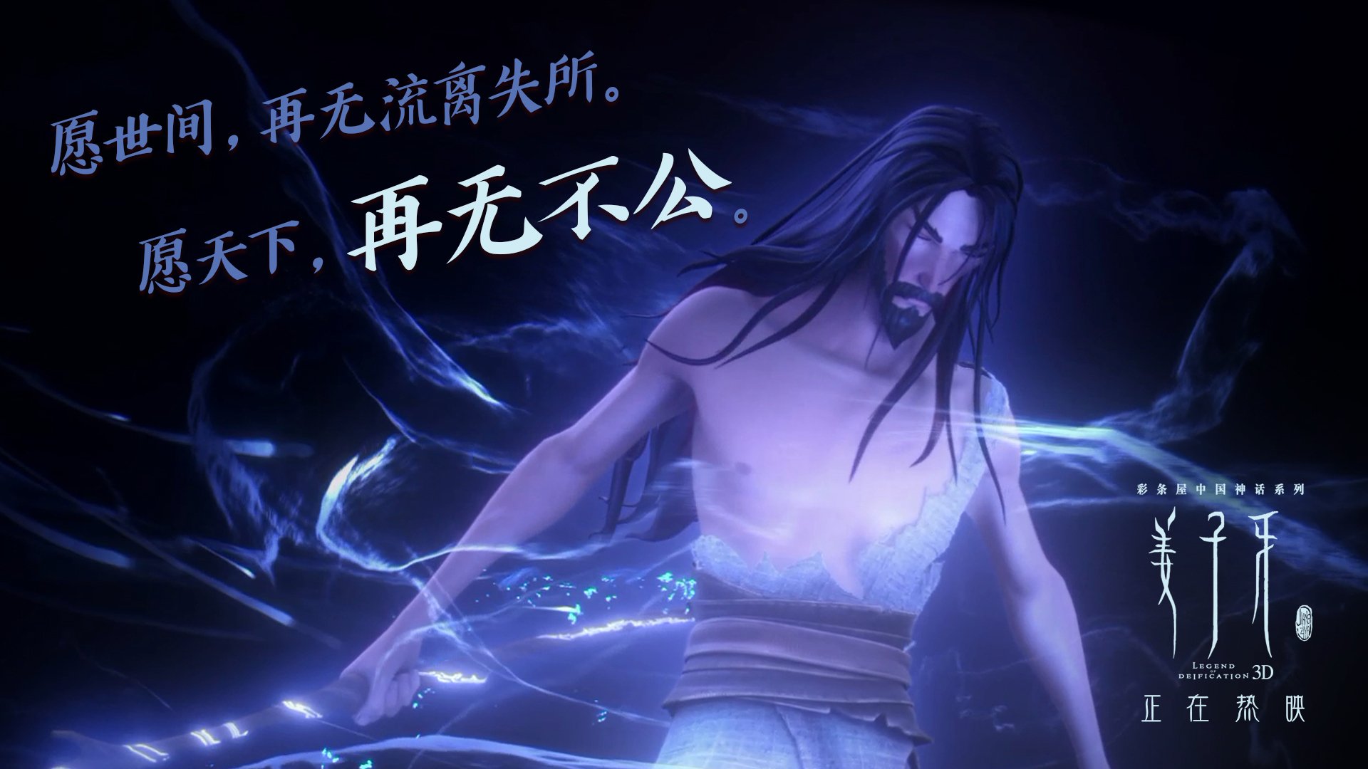 世俱杯赛程-冠军背后的汗水与坚持，冠军背后的努力